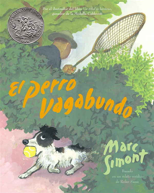 El Perro vagabundo