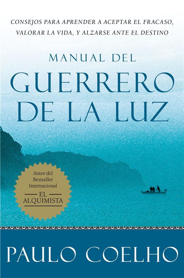 Manual del guerrero de la luz