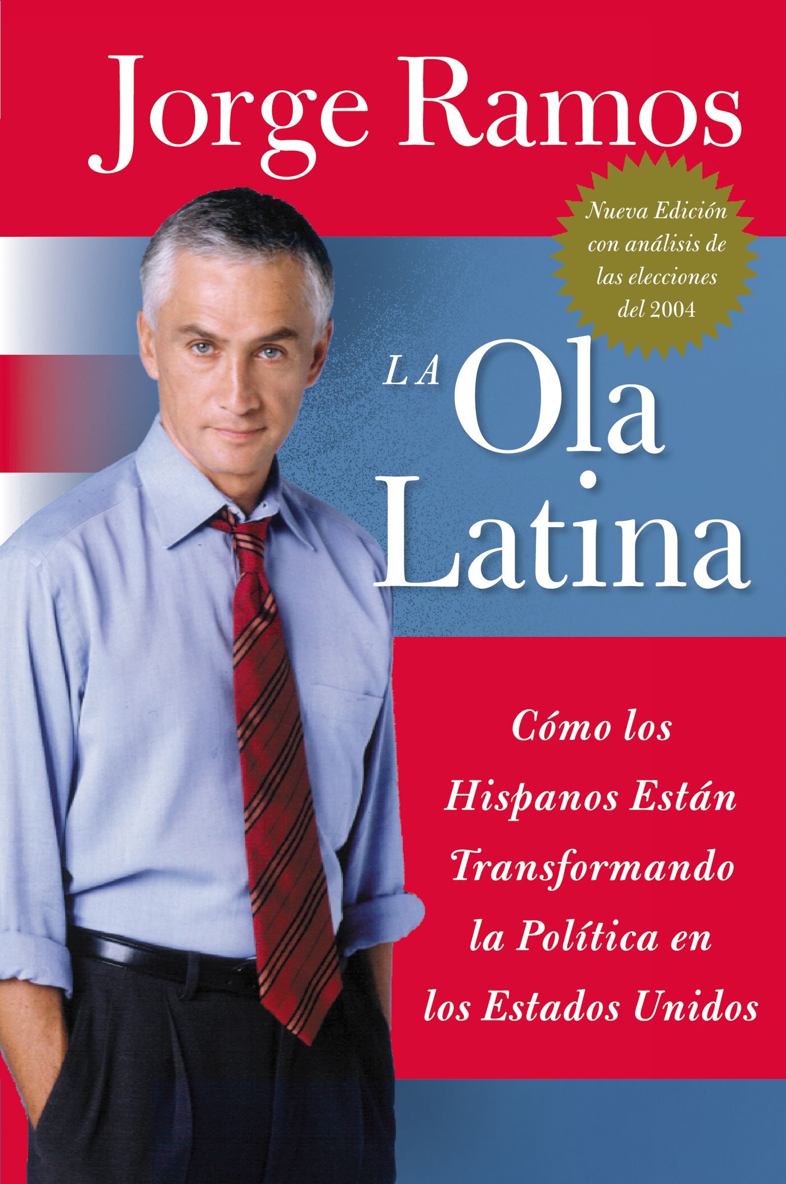 La Ola Latina