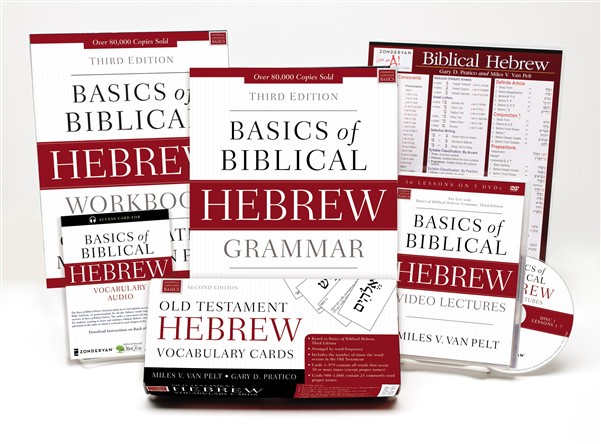 Learn Biblical Hebrew Pack 2.0