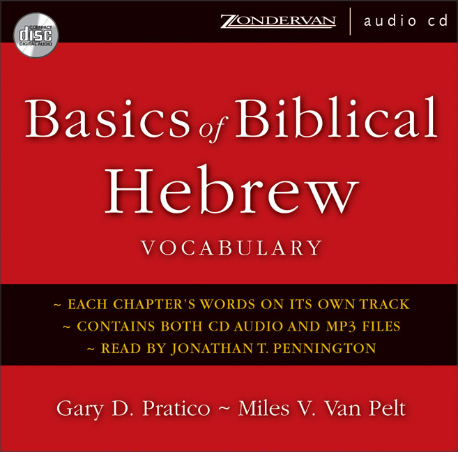 Basics of Biblical Hebrew Vocabulary