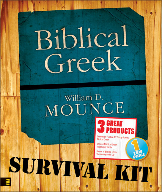 Biblical Greek Survival Kit