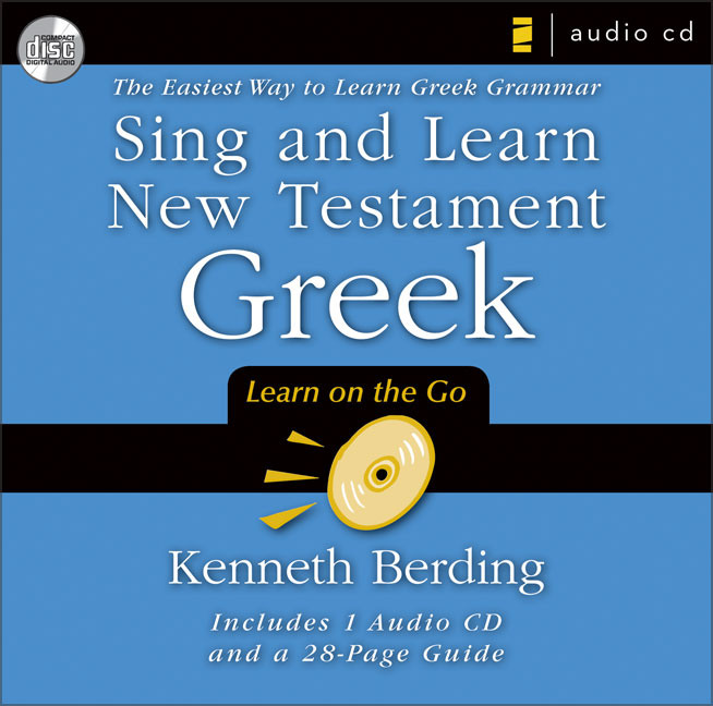 Sing and Learn New Testament Greek