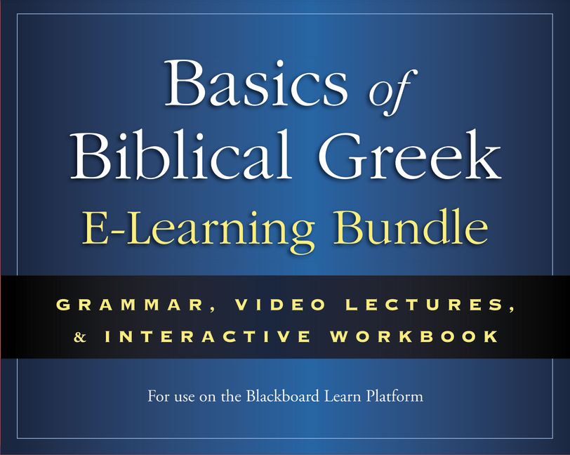 Basics of Biblical Greek E-Learning Bundle
