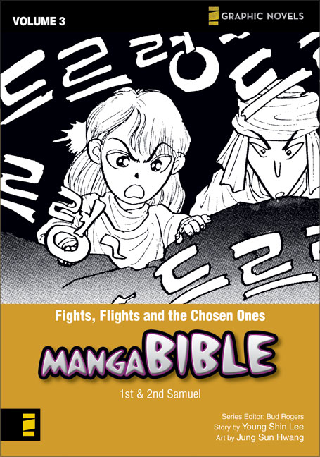 Fights, Flights and the Chosen Ones