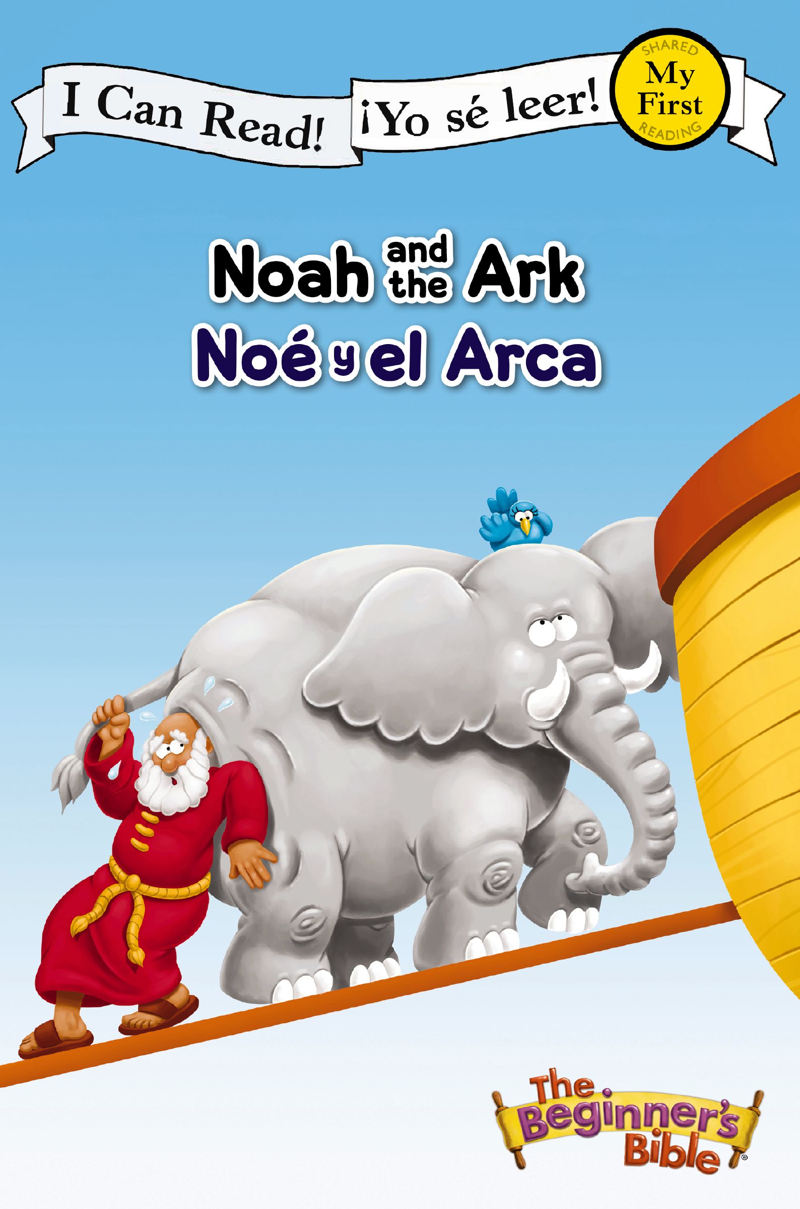 Noah and the Ark / Noê y el arca