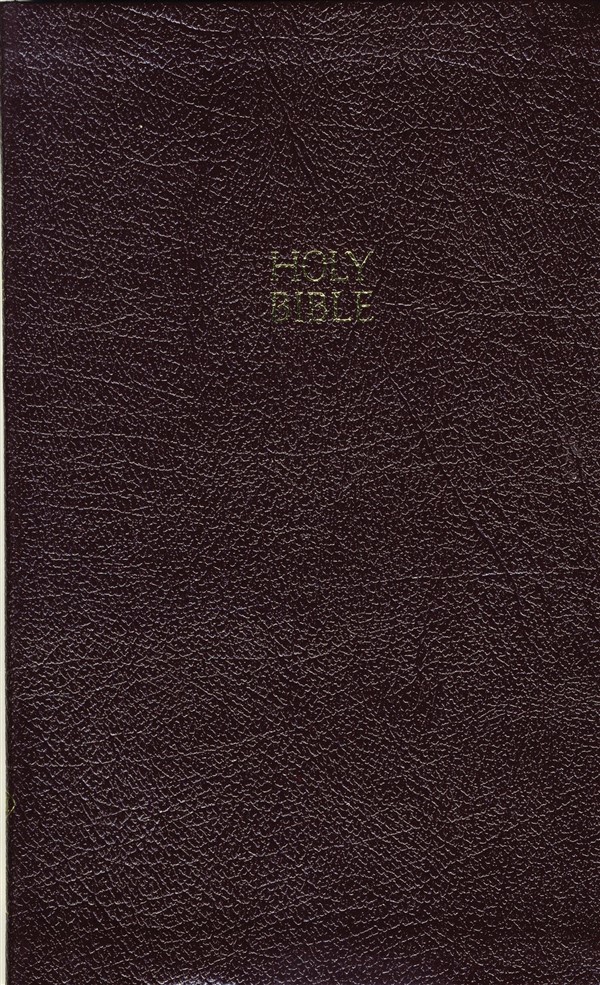 NKJV, Ultraslim Bible, Compact, Bonded Leather, Burgundy, Red Letter Edition