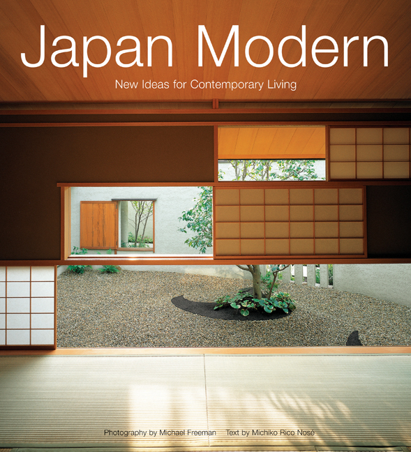 Japan Modern