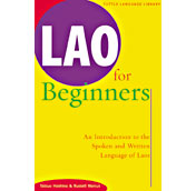 Lao for Beginners