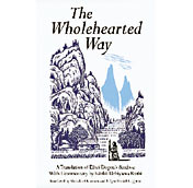 The Wholehearted Way
