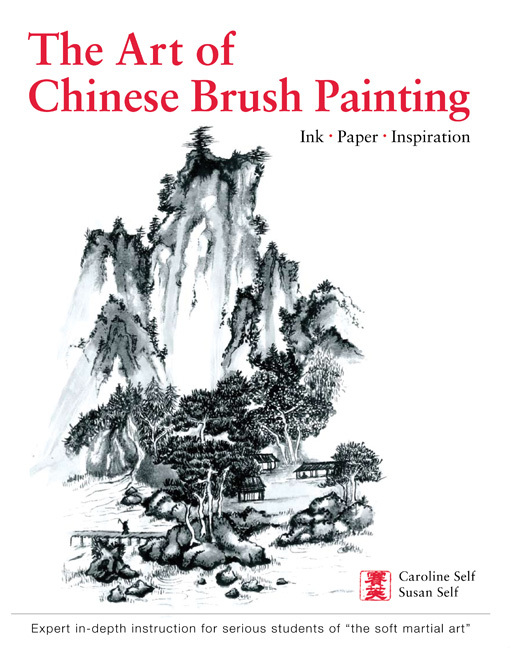 The Art of Chinese Brush Painting