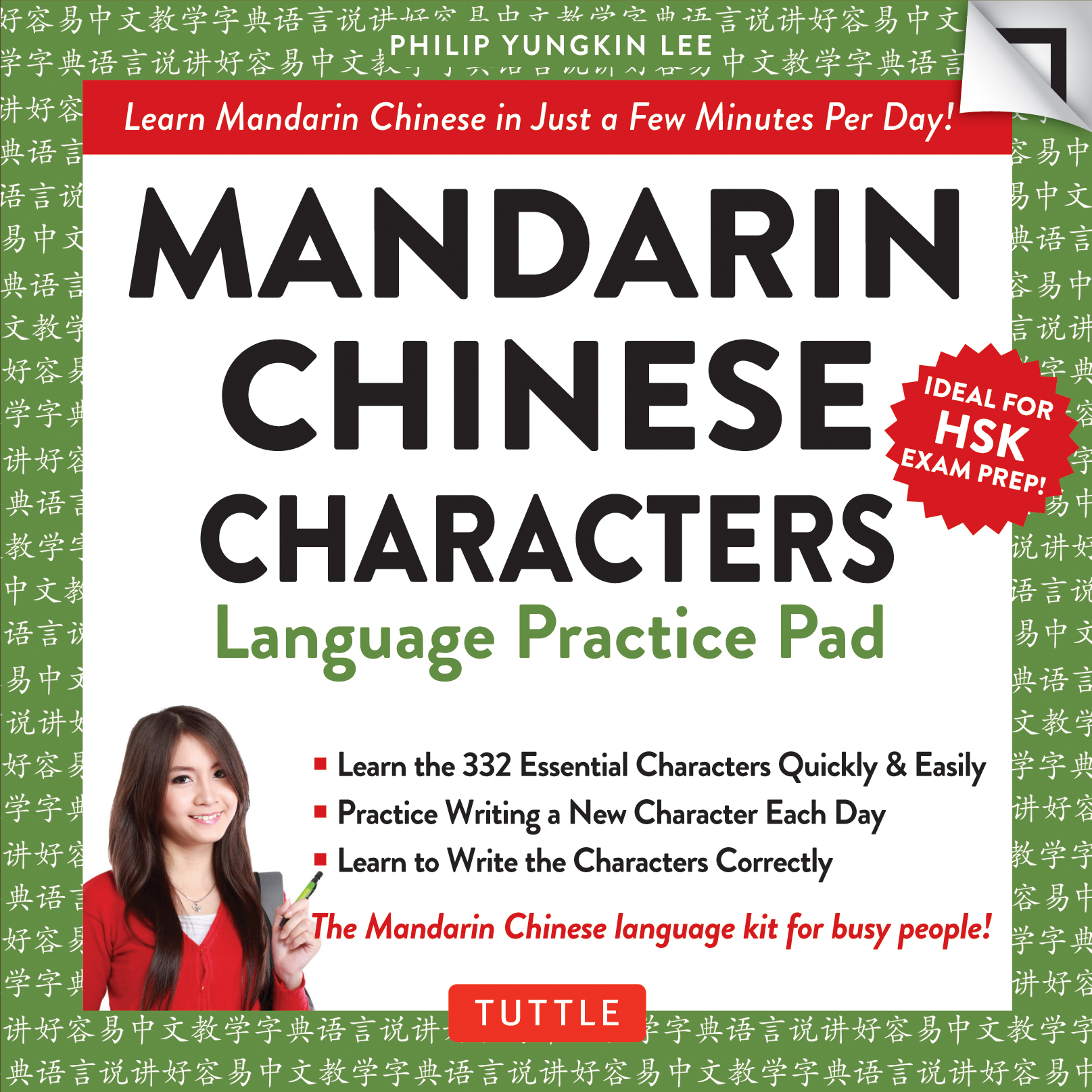 Mandarin Chinese Characters Language Practice Pad