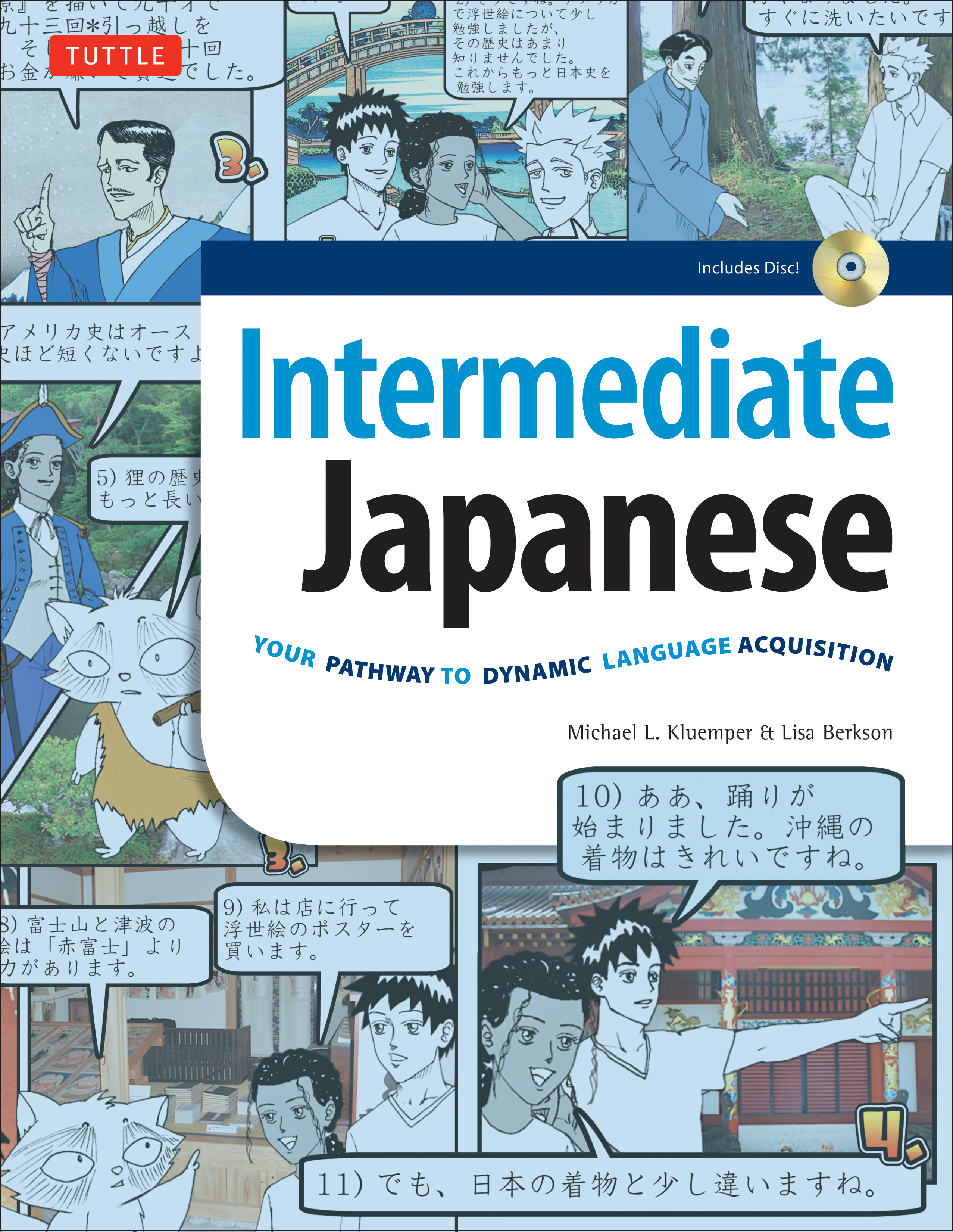 Intermediate Japanese Textbook