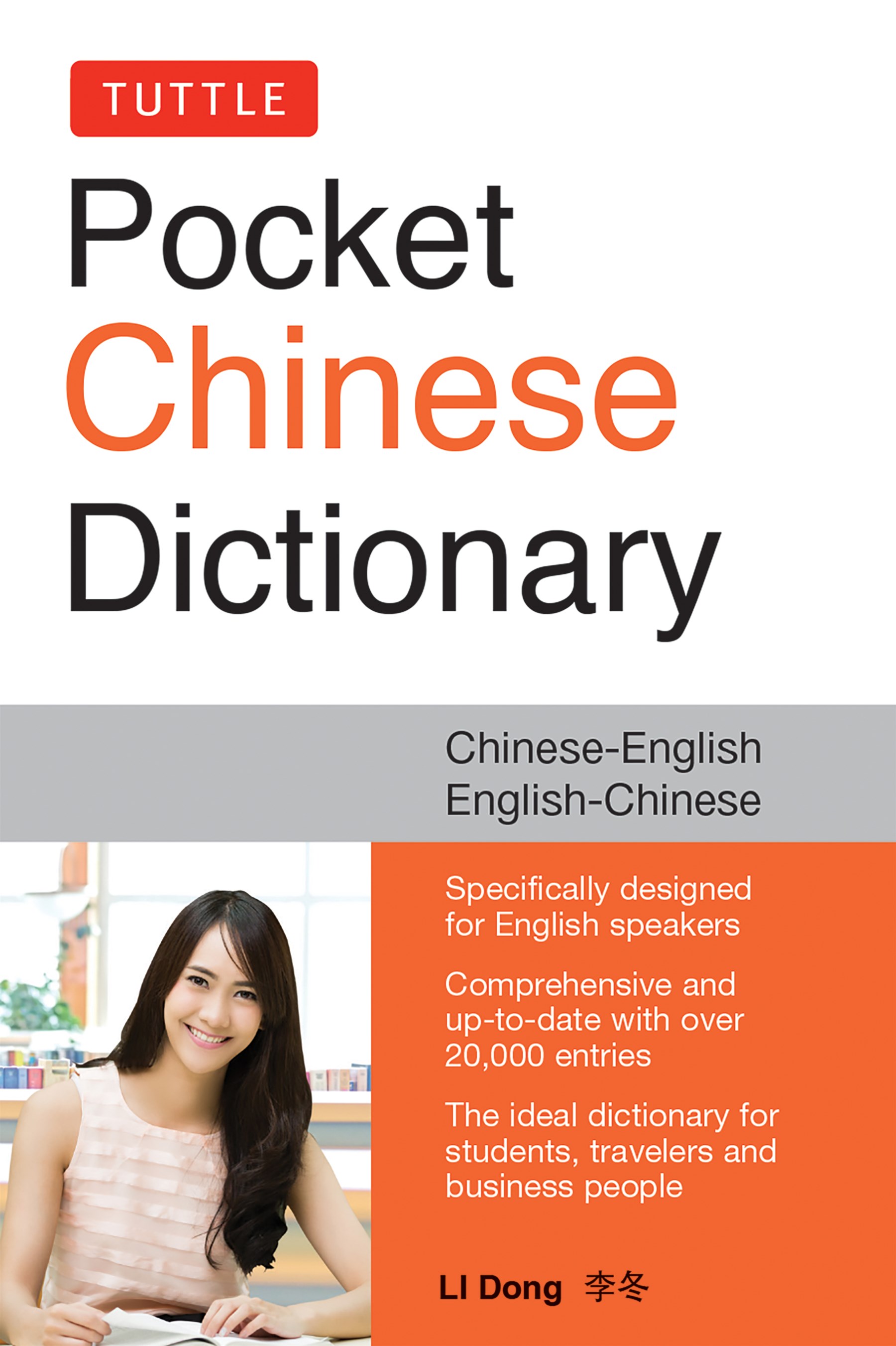 Tuttle Pocket Mandarin Chinese Dictionary