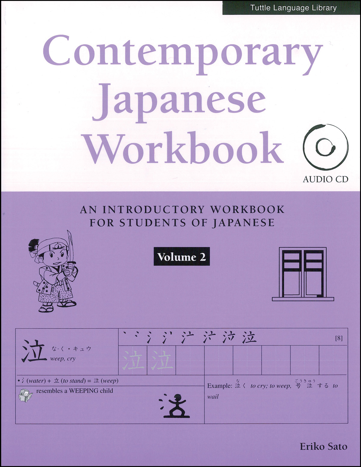 Contemporary Japanese Workbook Volume 2