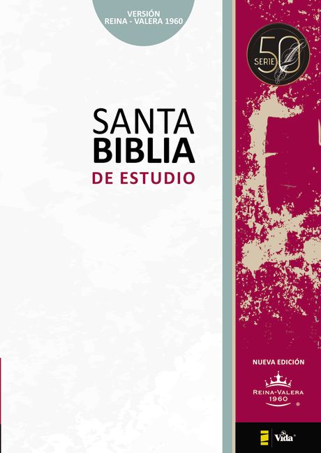 Santa Biblia de estudio Serie 50 RVR 1960