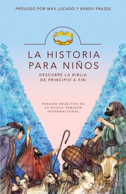 La Historia para niños