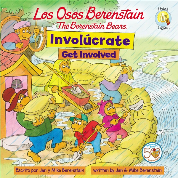 Los Osos Berenstain Involúcrate / Get Involved