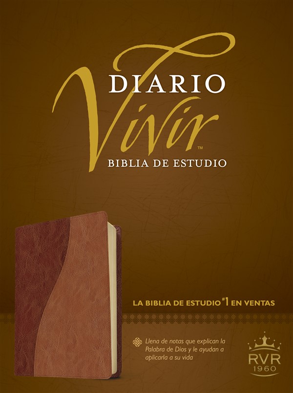 Biblia de estudio Diario vivir RVR60, DuoTono