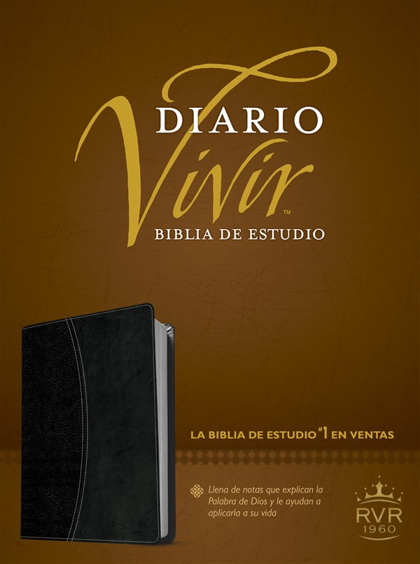Biblia de estudio Diario vivir RVR60, DuoTono