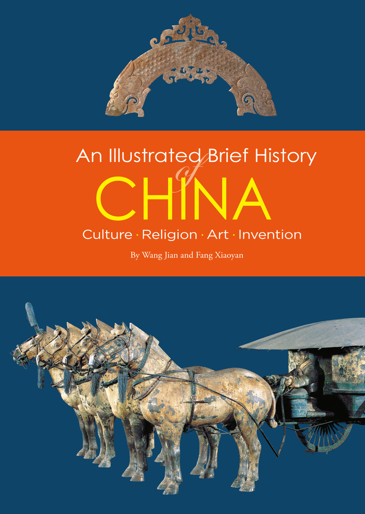 an-illustrated-brief-history-of-china-nataraj-books