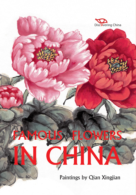 Famous Flowers in China