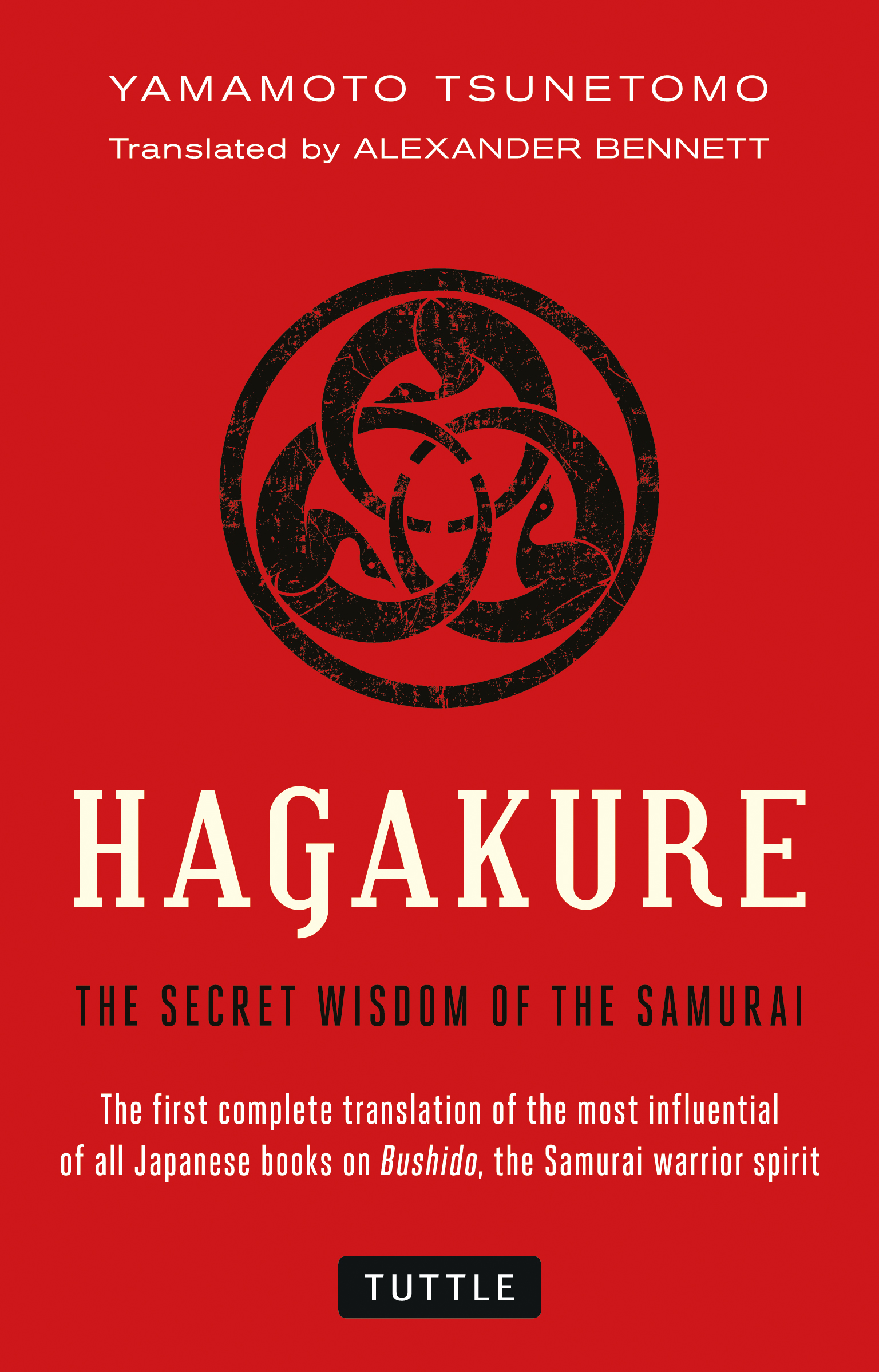 Hagakure