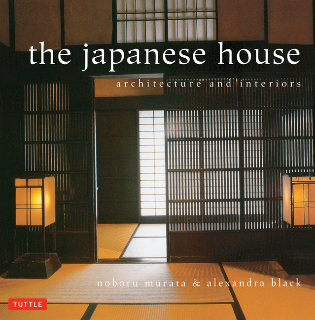 The Japanese House
