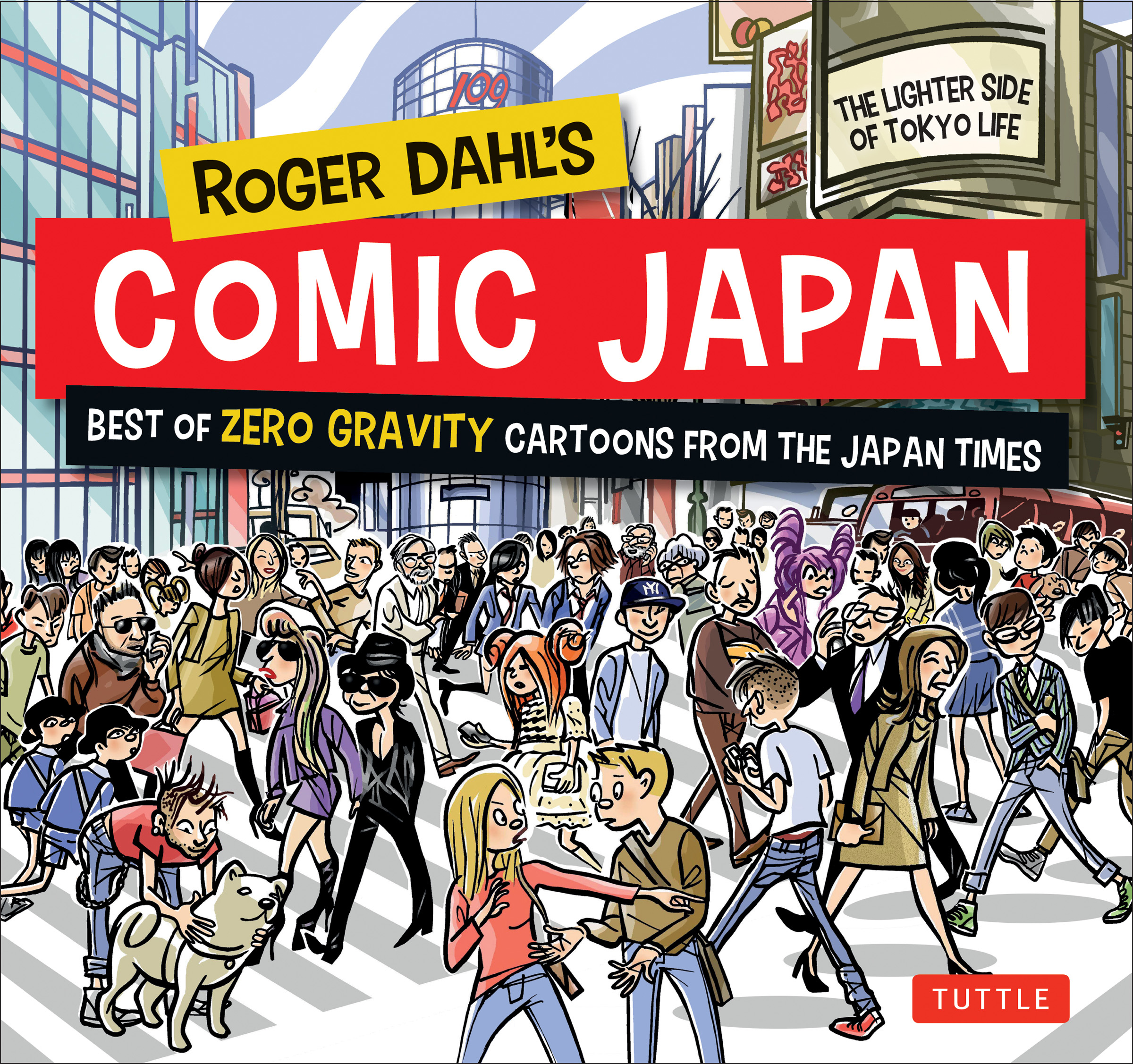 Roger Dahl's Comic Japan