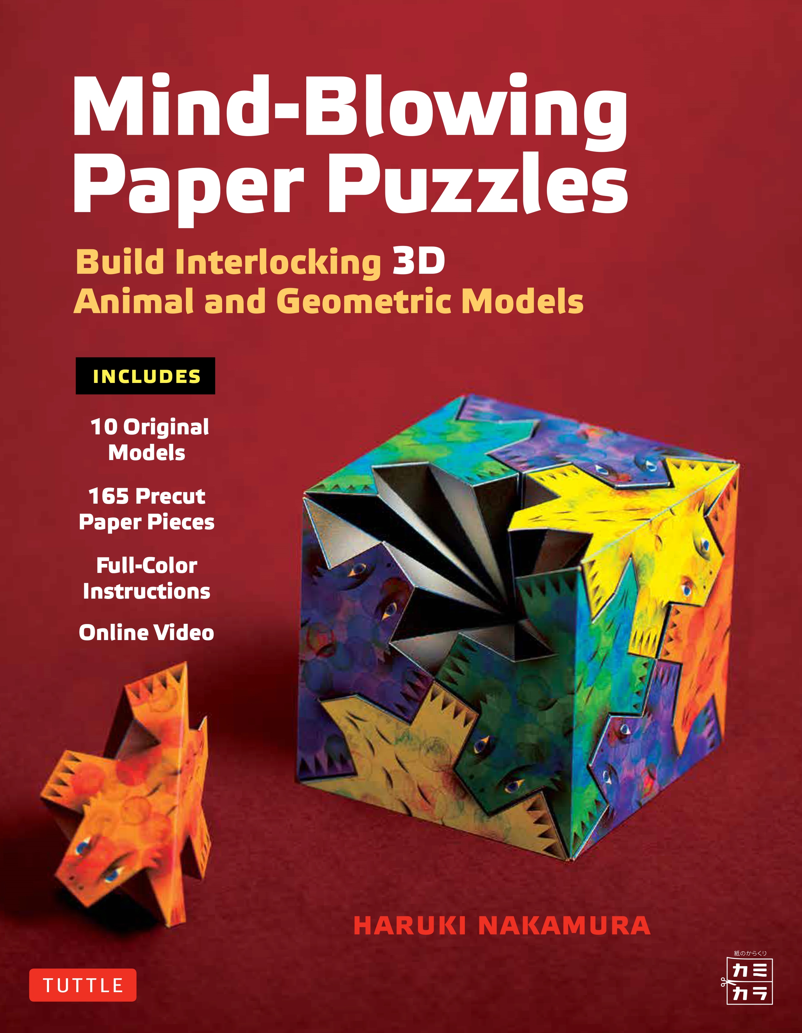 Mind-Blowing Paper Puzzles Kit