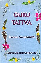 GURU TAATVA.