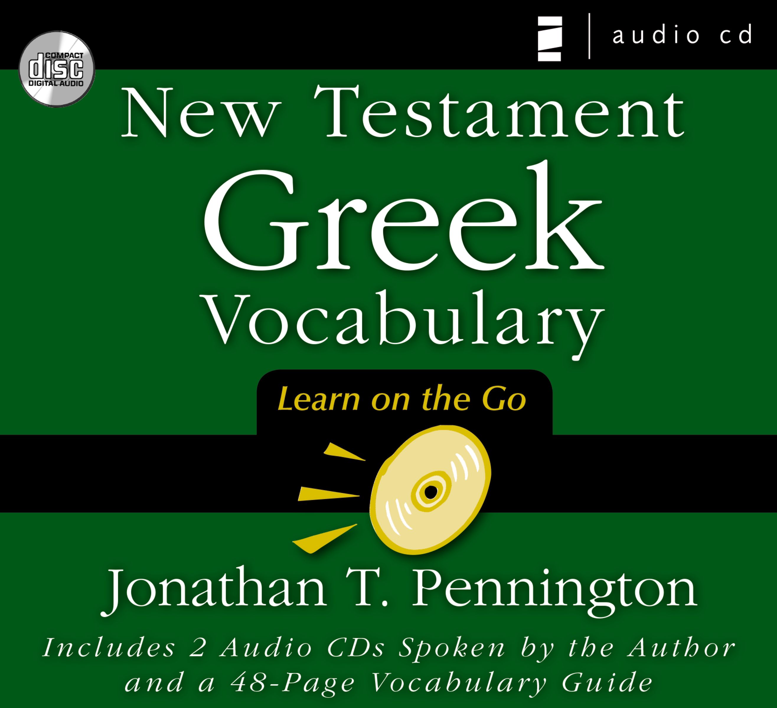 New Testament Greek Vocabulary