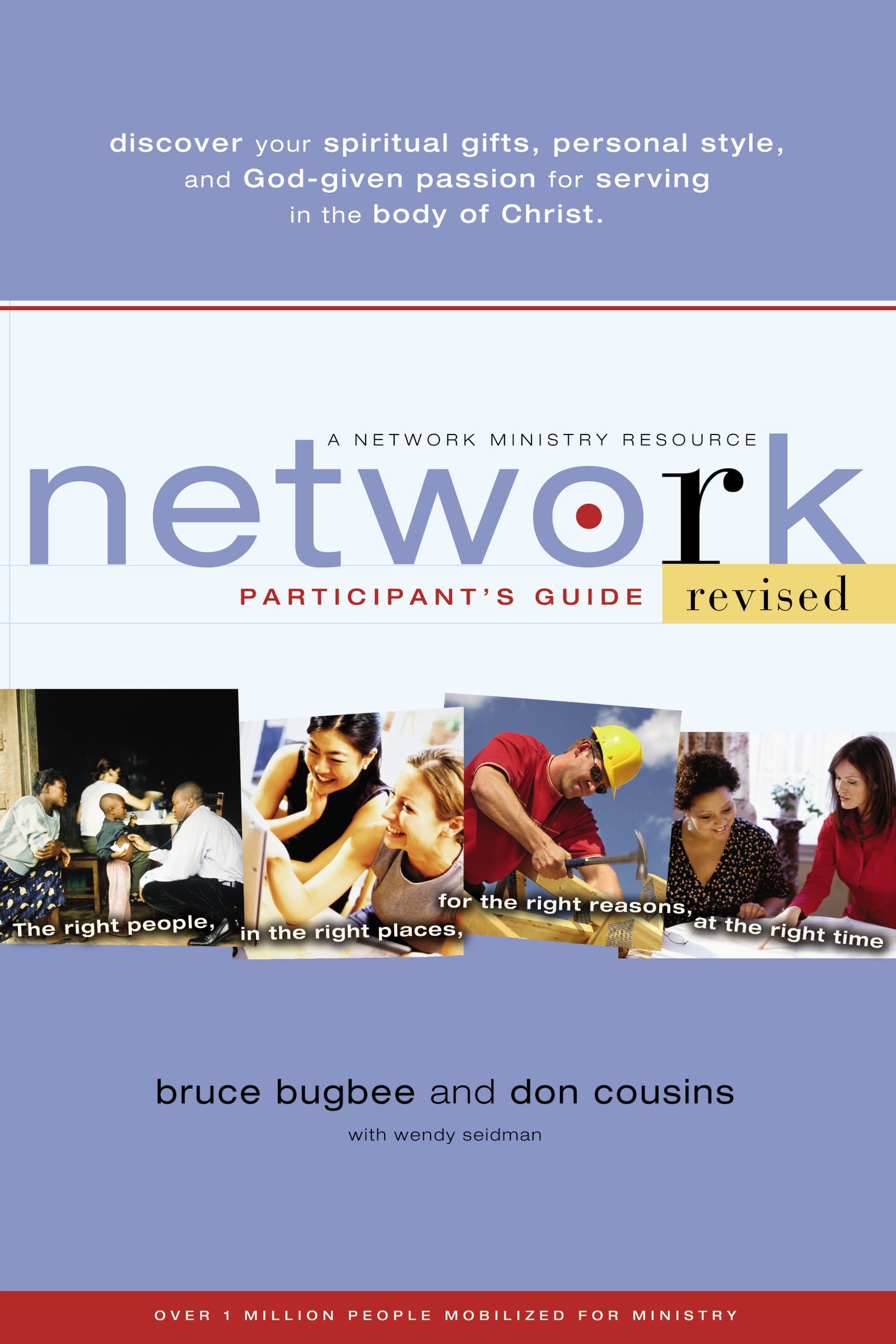 Network Participant's Guide