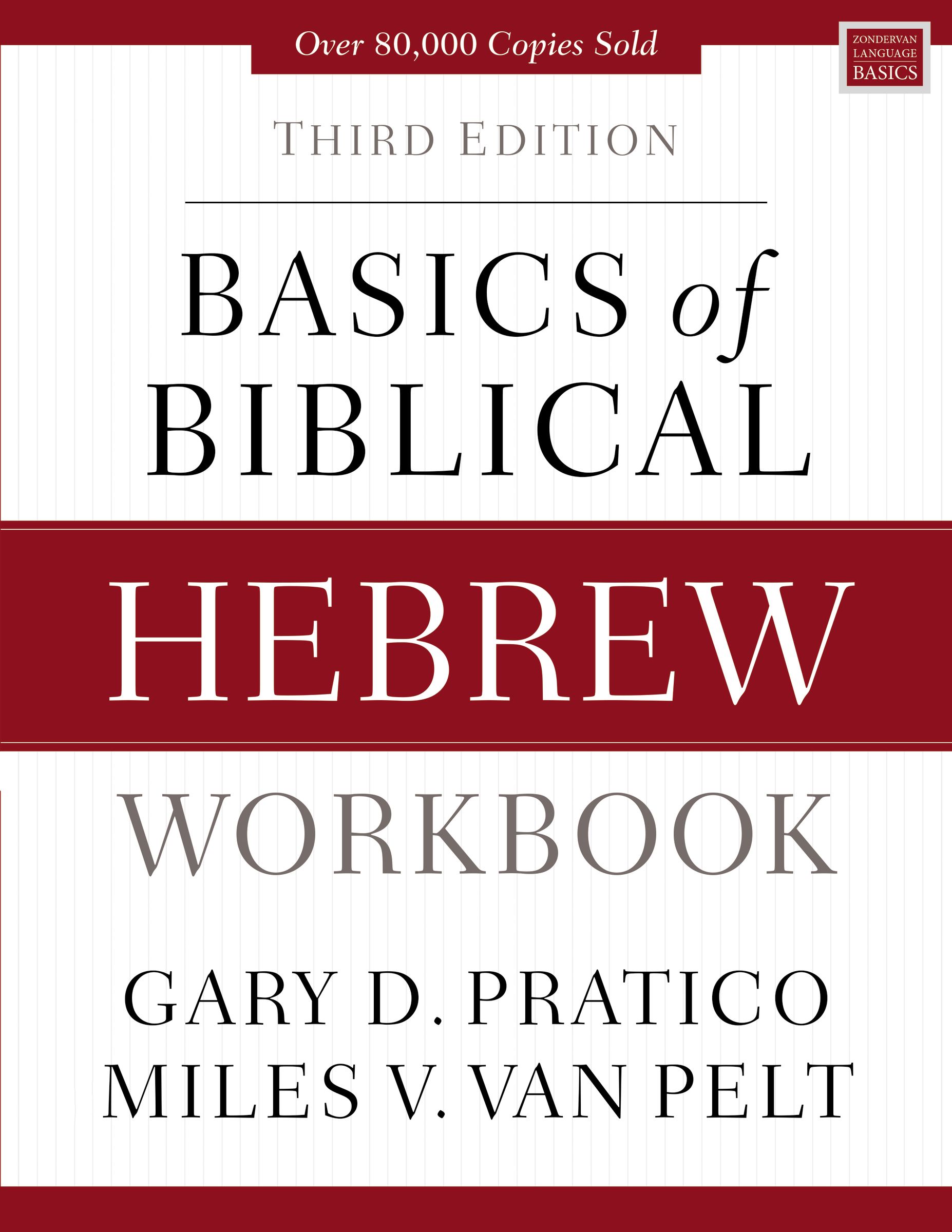 Basics of Biblical Hebrew Workbook