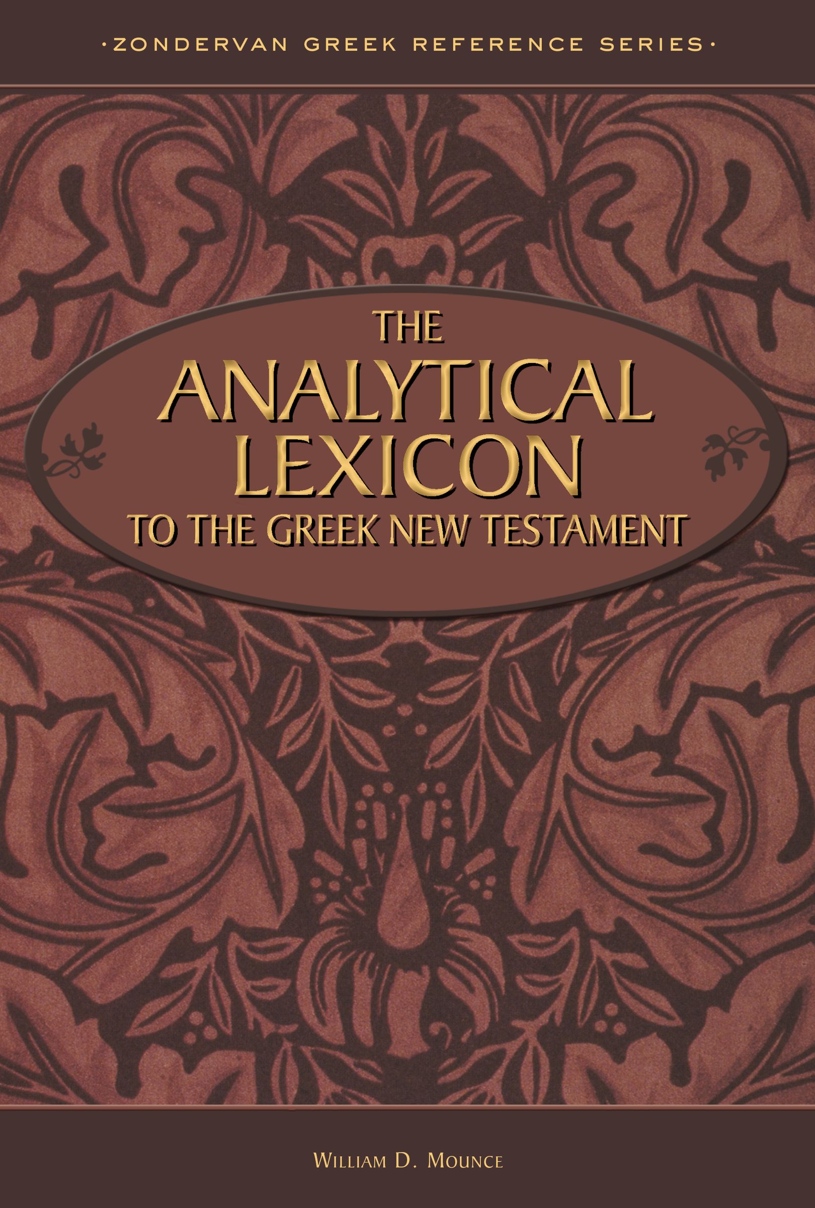 The Analytical Lexicon to the Greek New Testament