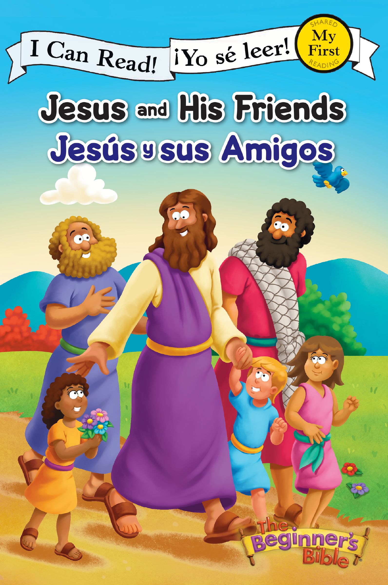 Jesus and His Friends / Jesús y sus amigos
