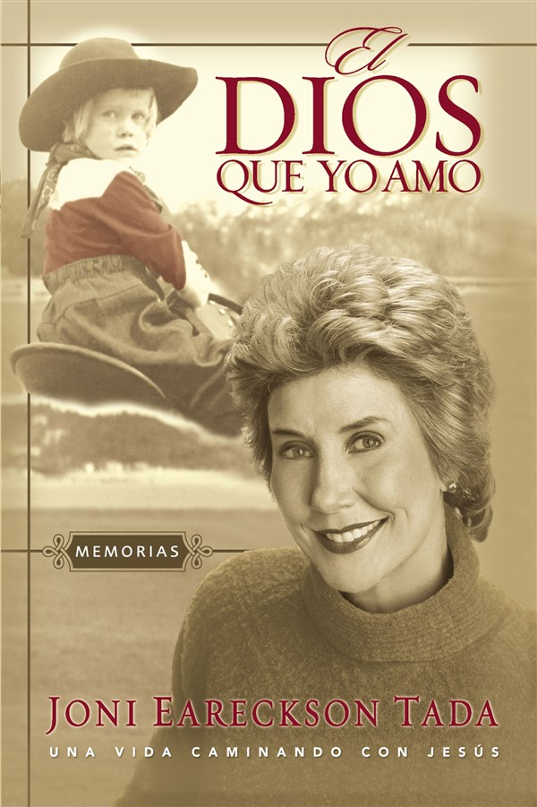 El Dios que yo amo