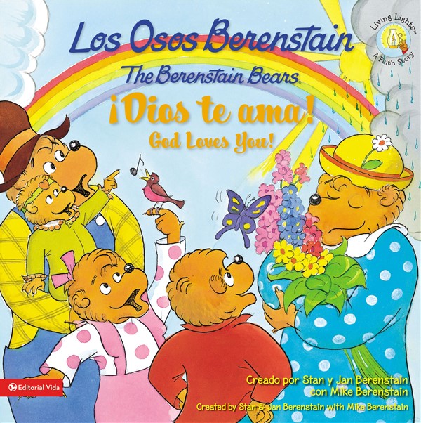 Los Osos Berenstain, Dios te ama / God Loves You