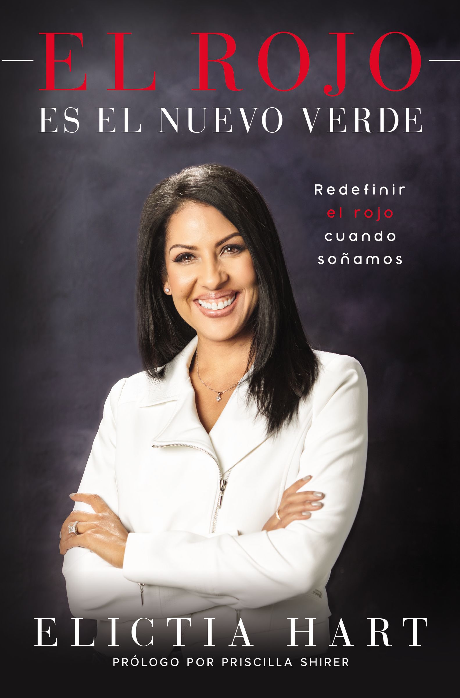 ¿Qué haría Vicky?: Una guía para vivir con pasión y estilo (Spanish Edition)