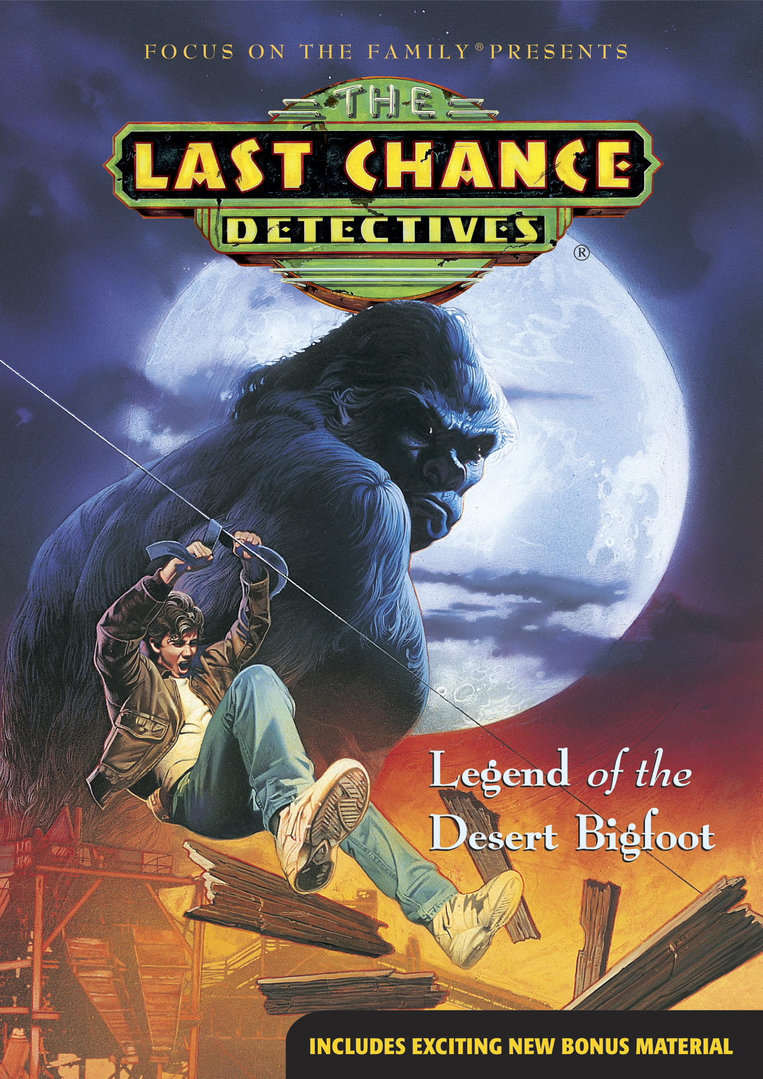 Legend of the Desert Bigfoot