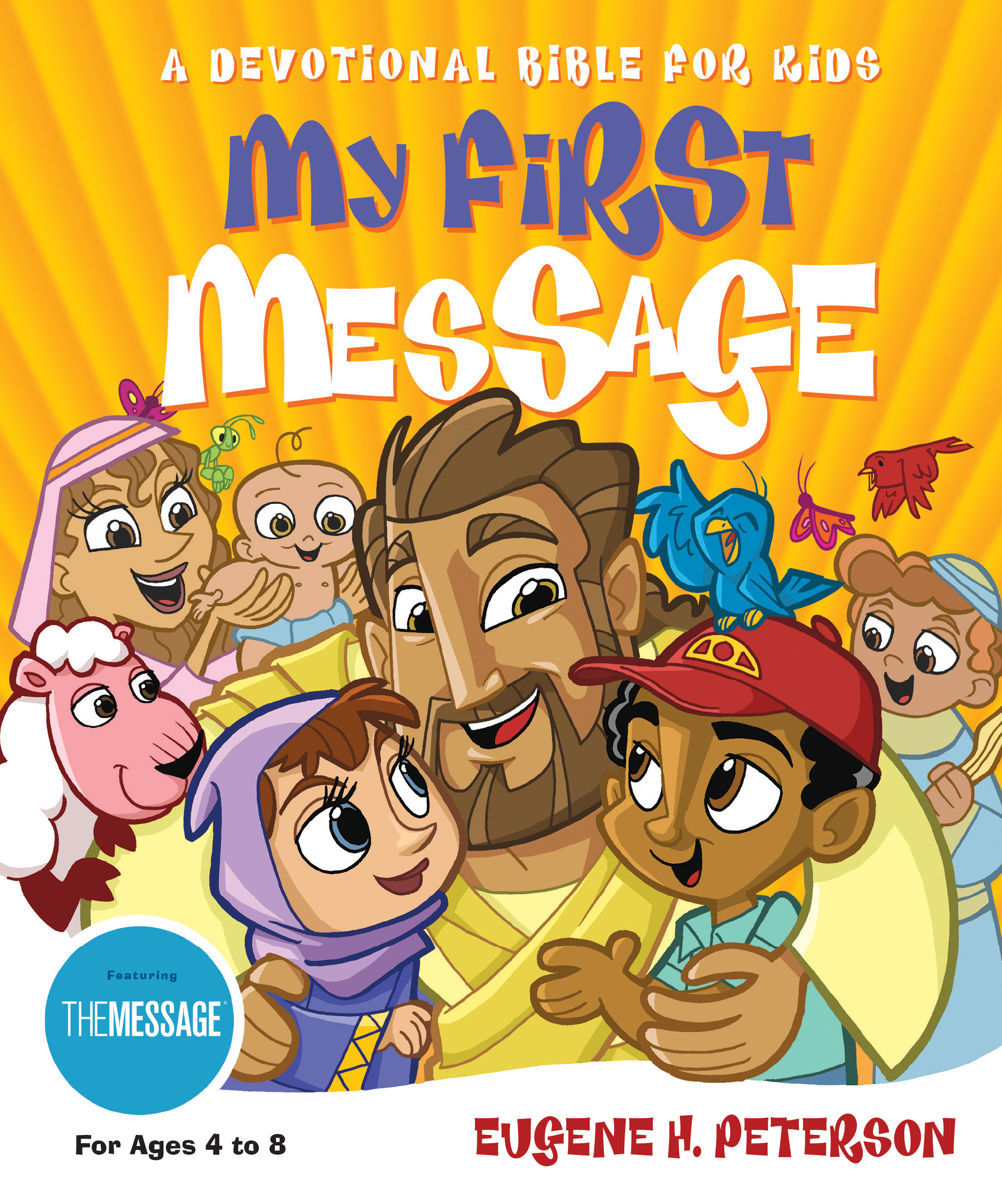 My First Message (Hardcover)