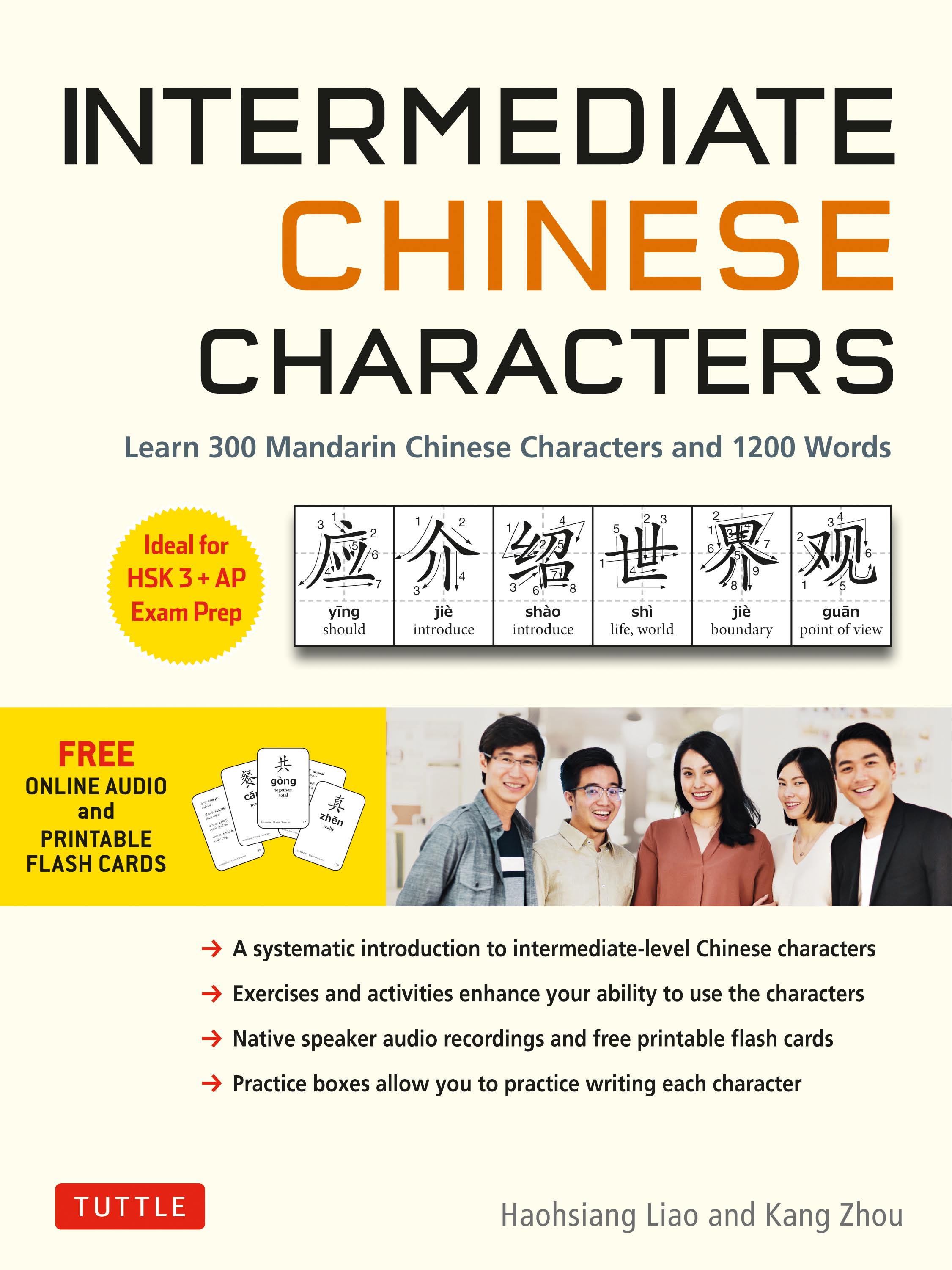 Intermediate Chinese Characters