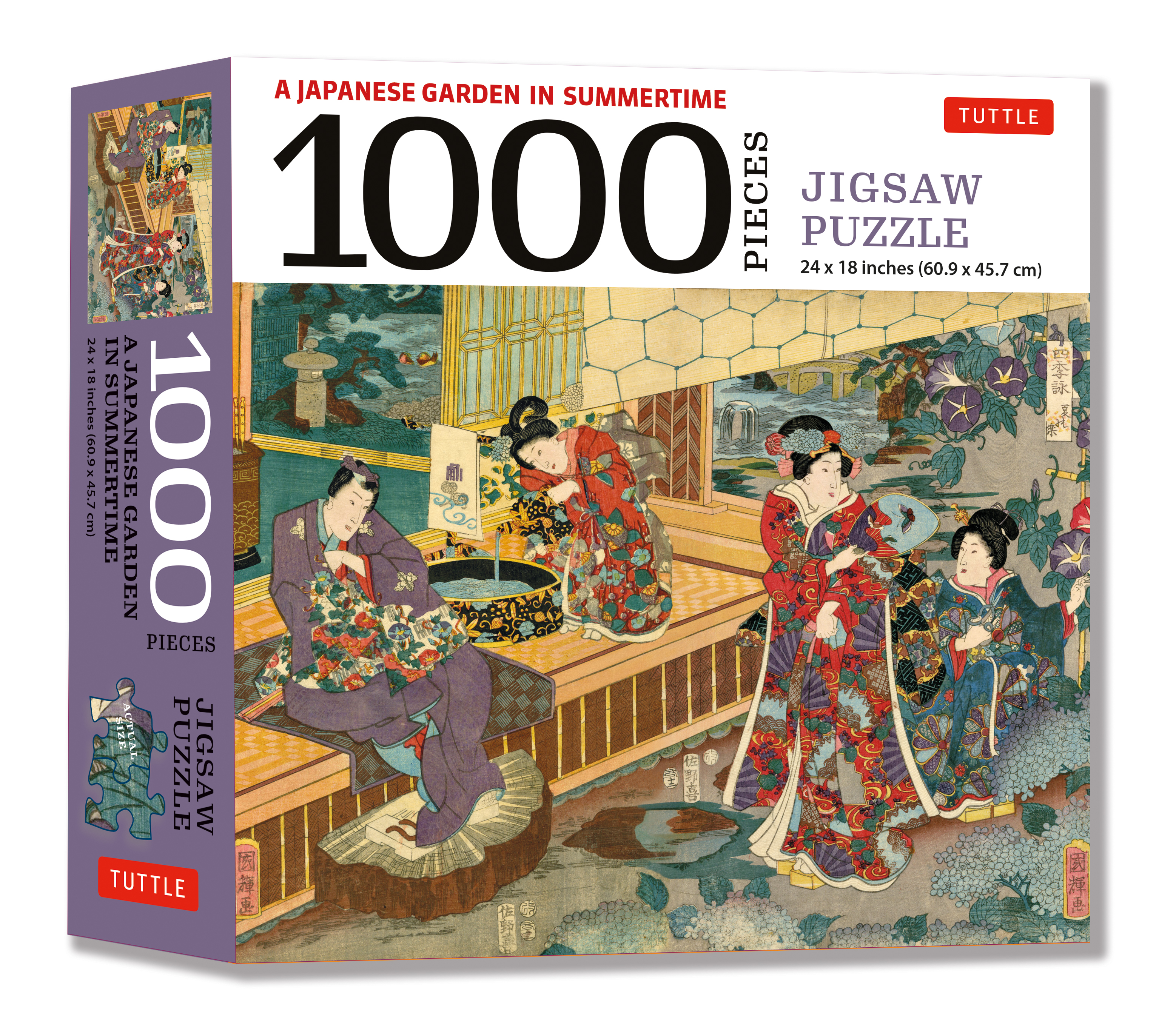 A Japanese Garden in Summertime - 1000 Piece Jigsaw Puzzle